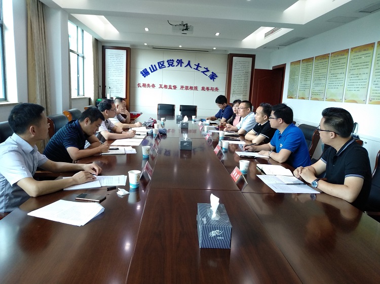 勝維股份 勝維股份