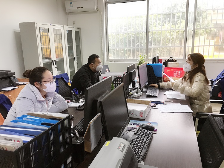 勝維股份 勝維股份