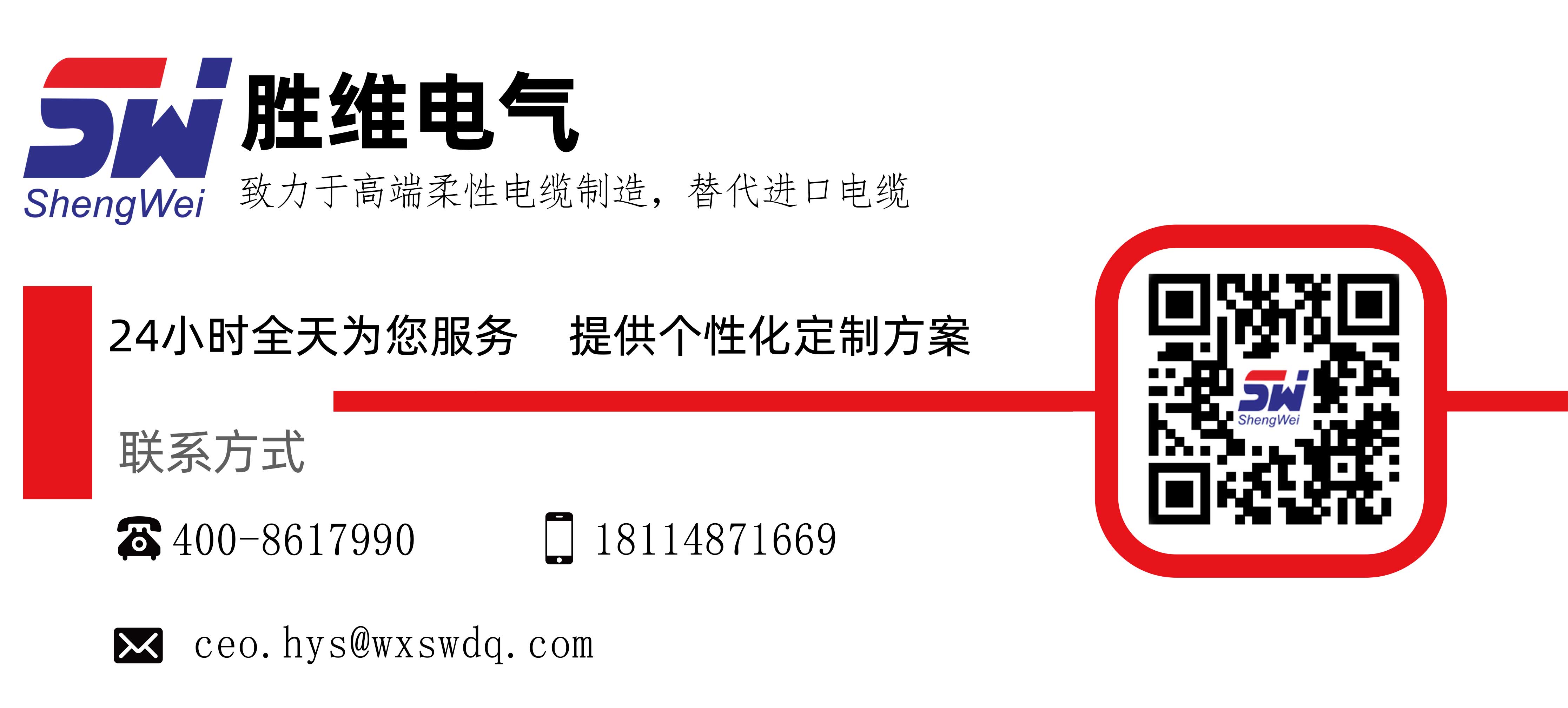 未標題-2 未標題-2