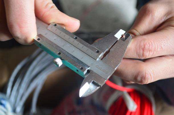 電線電纜 電線電纜