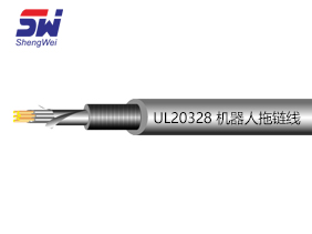UL20328 機器人線
